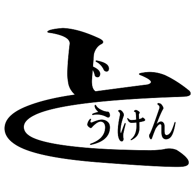 東京理科大学 動画研究同好会