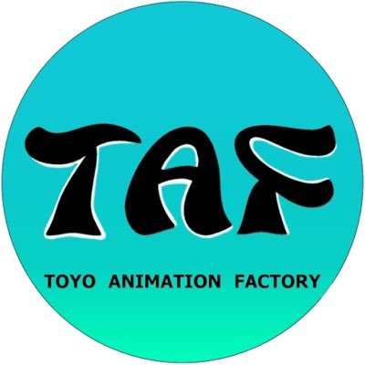 東洋大学 アニメーションファクトリー